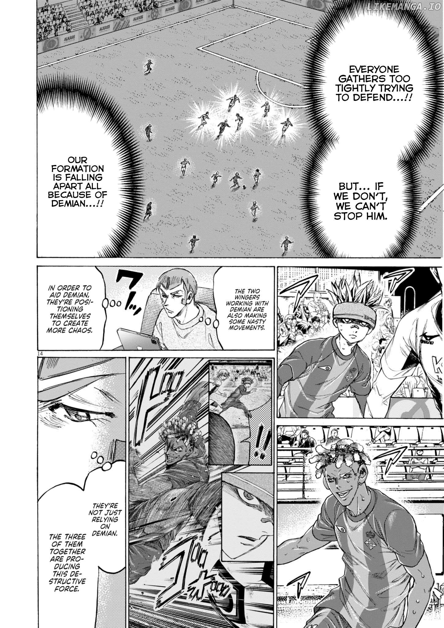 Ao Ashi, Chapter 378 image 15